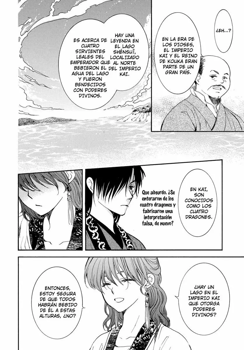 Akatsuki no Yona Capítulo 199 - Page 8
