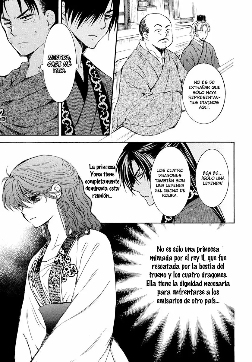 Akatsuki no Yona Capítulo 199 - Page 9