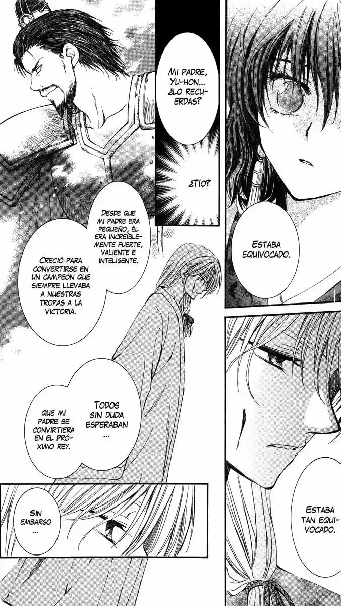 Akatsuki no Yona Capítulo 2 - Page 11