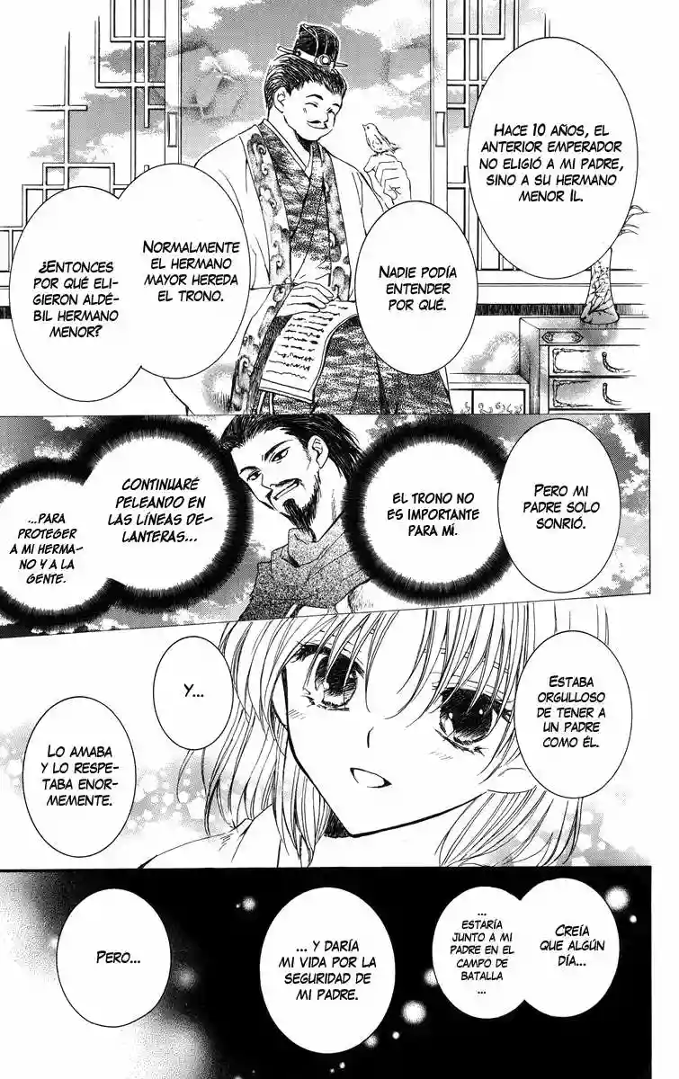 Akatsuki no Yona Capítulo 2 - Page 12