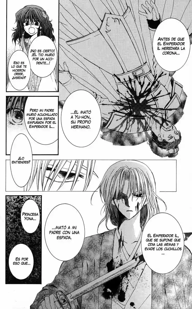 Akatsuki no Yona Capítulo 2 - Page 13
