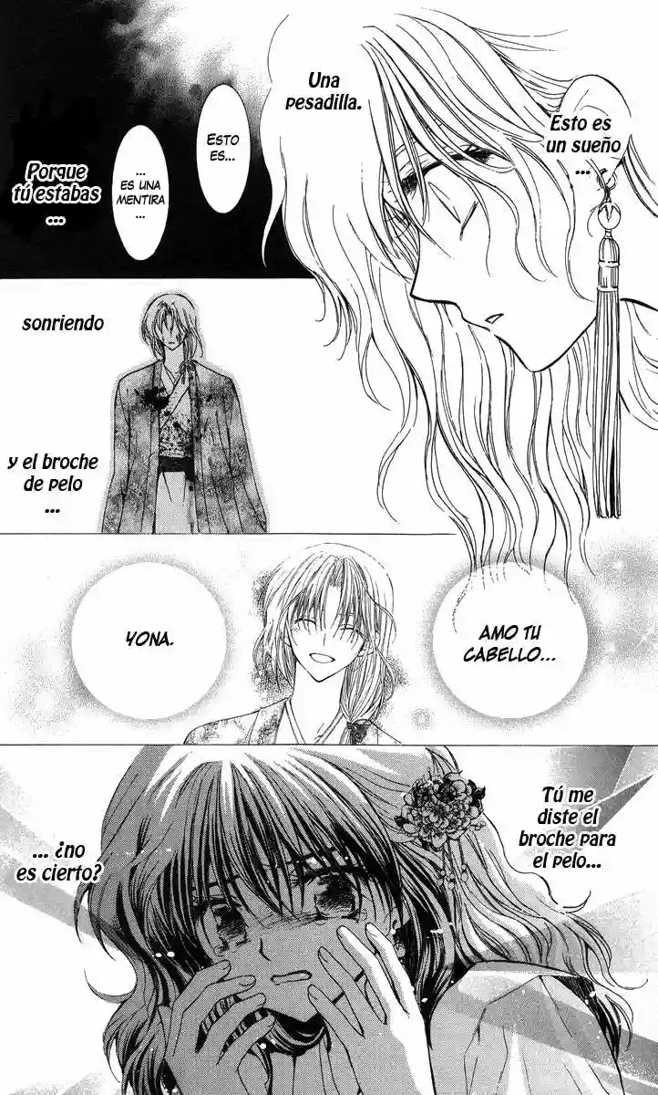Akatsuki no Yona Capítulo 2 - Page 15