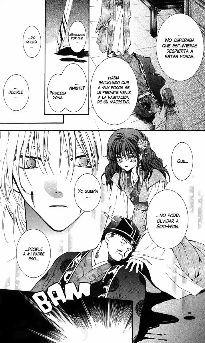 Akatsuki no Yona Capítulo 2 - Page 16