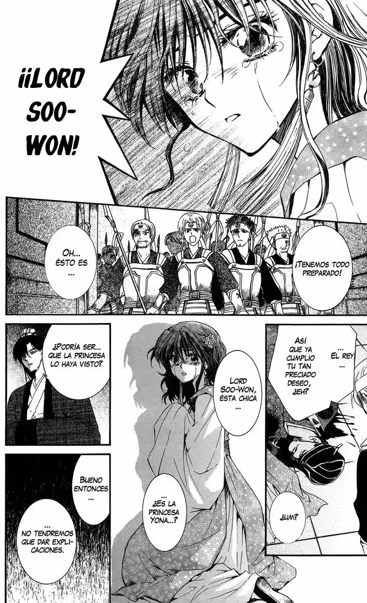 Akatsuki no Yona Capítulo 2 - Page 17