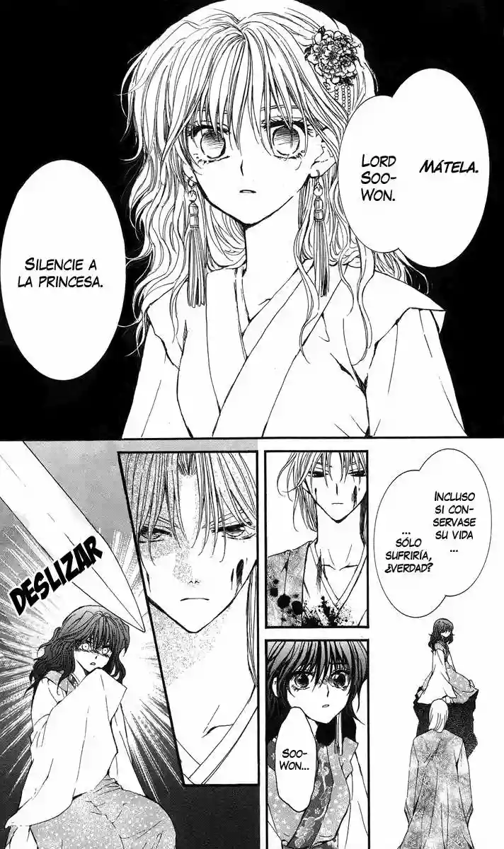 Akatsuki no Yona Capítulo 2 - Page 18
