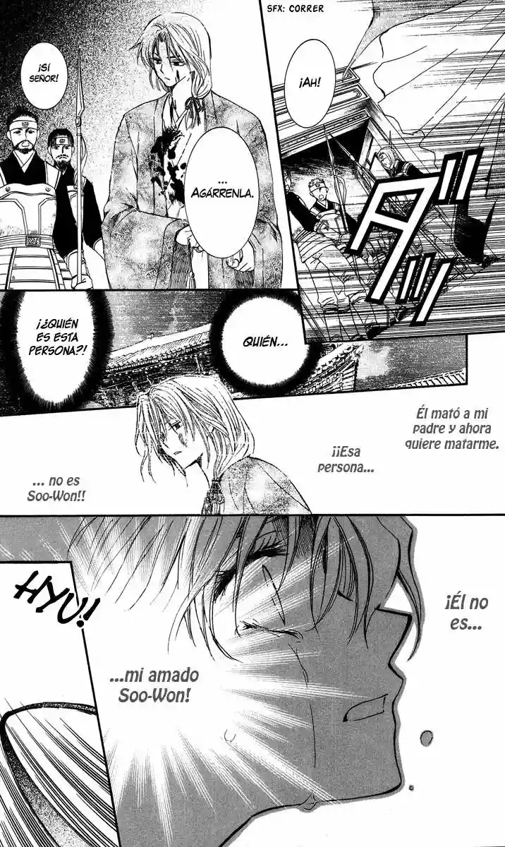 Akatsuki no Yona Capítulo 2 - Page 19