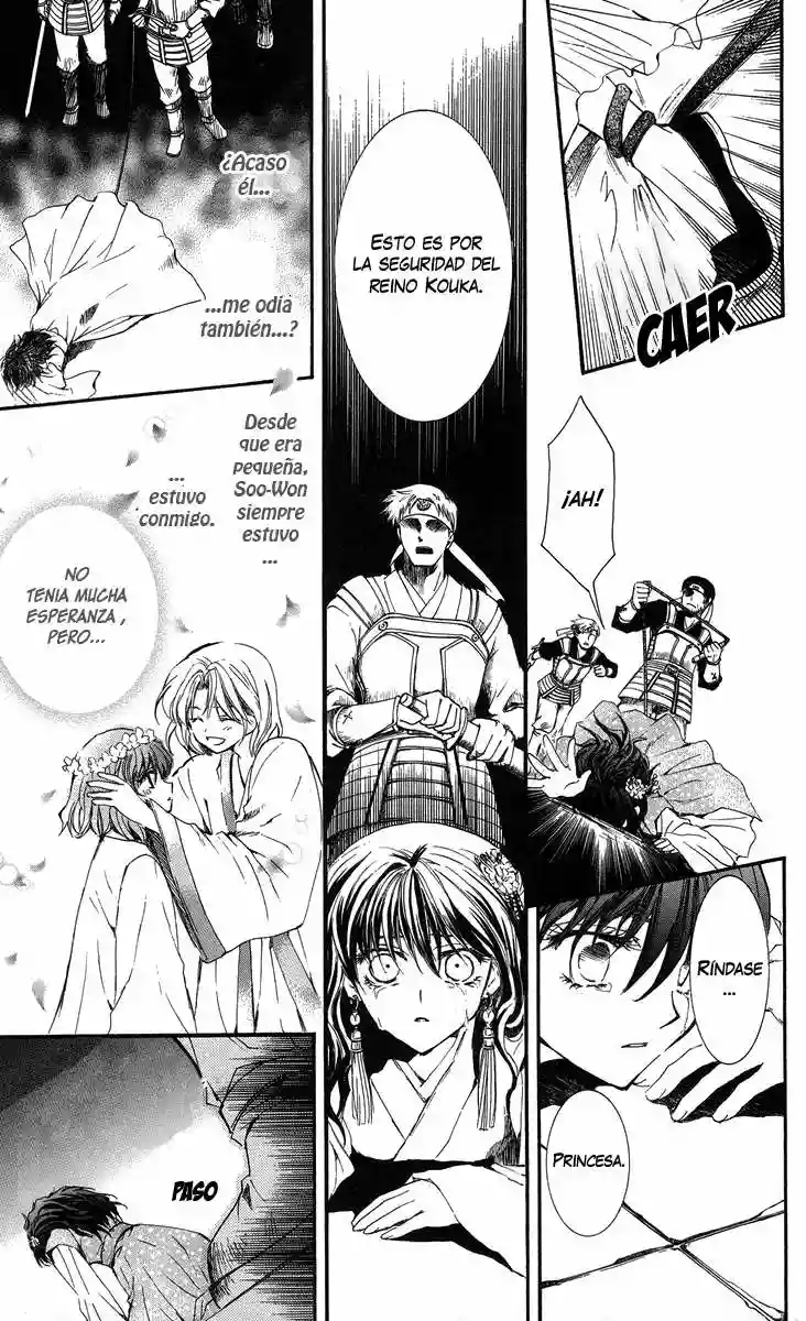 Akatsuki no Yona Capítulo 2 - Page 20