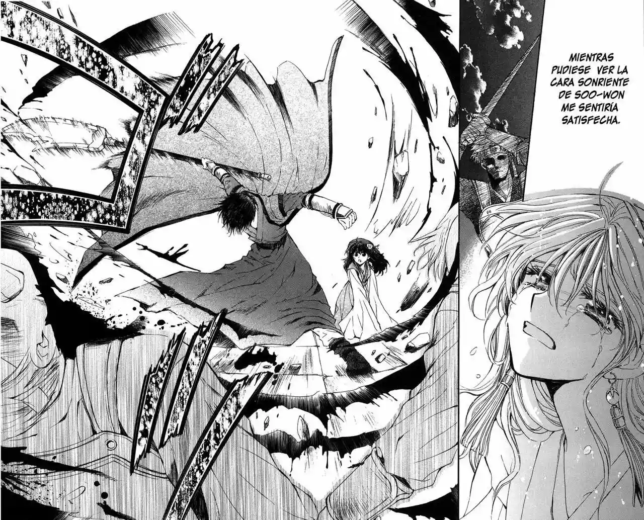 Akatsuki no Yona Capítulo 2 - Page 21