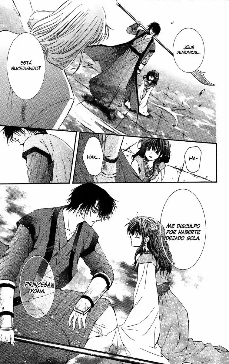 Akatsuki no Yona Capítulo 2 - Page 23