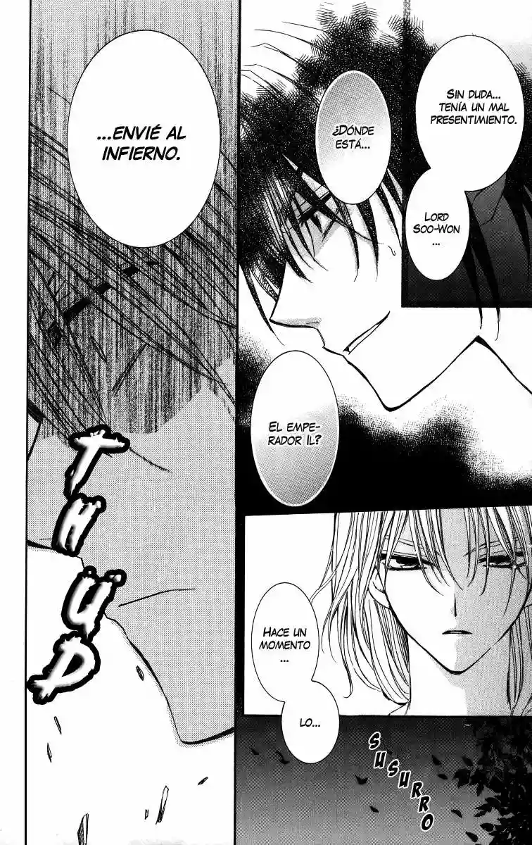 Akatsuki no Yona Capítulo 2 - Page 25