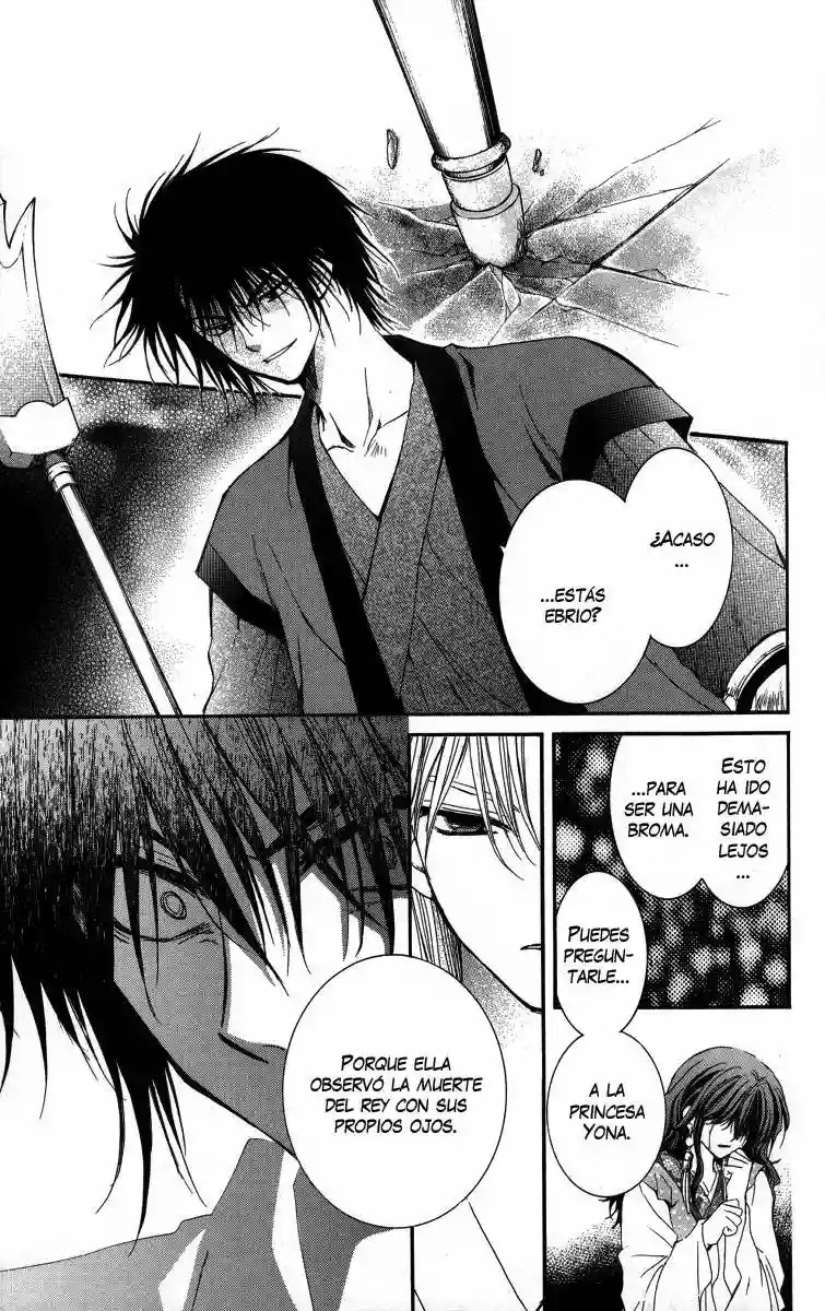 Akatsuki no Yona Capítulo 2 - Page 26