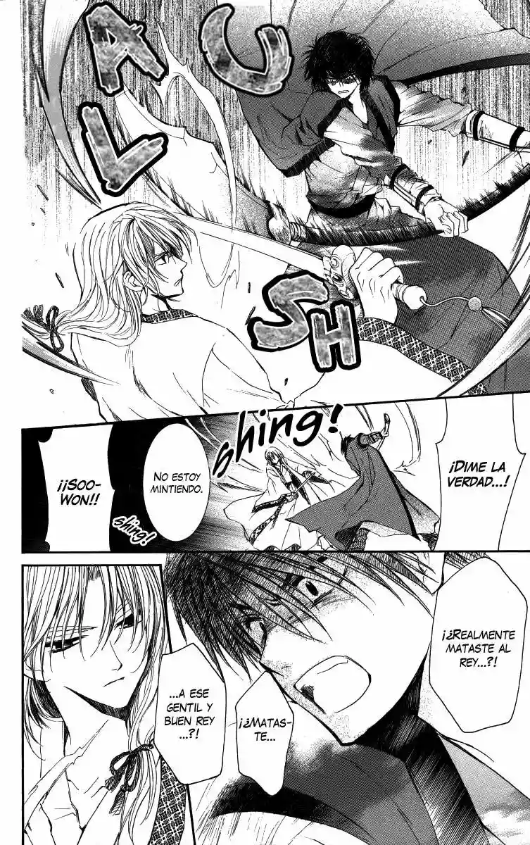 Akatsuki no Yona Capítulo 2 - Page 27