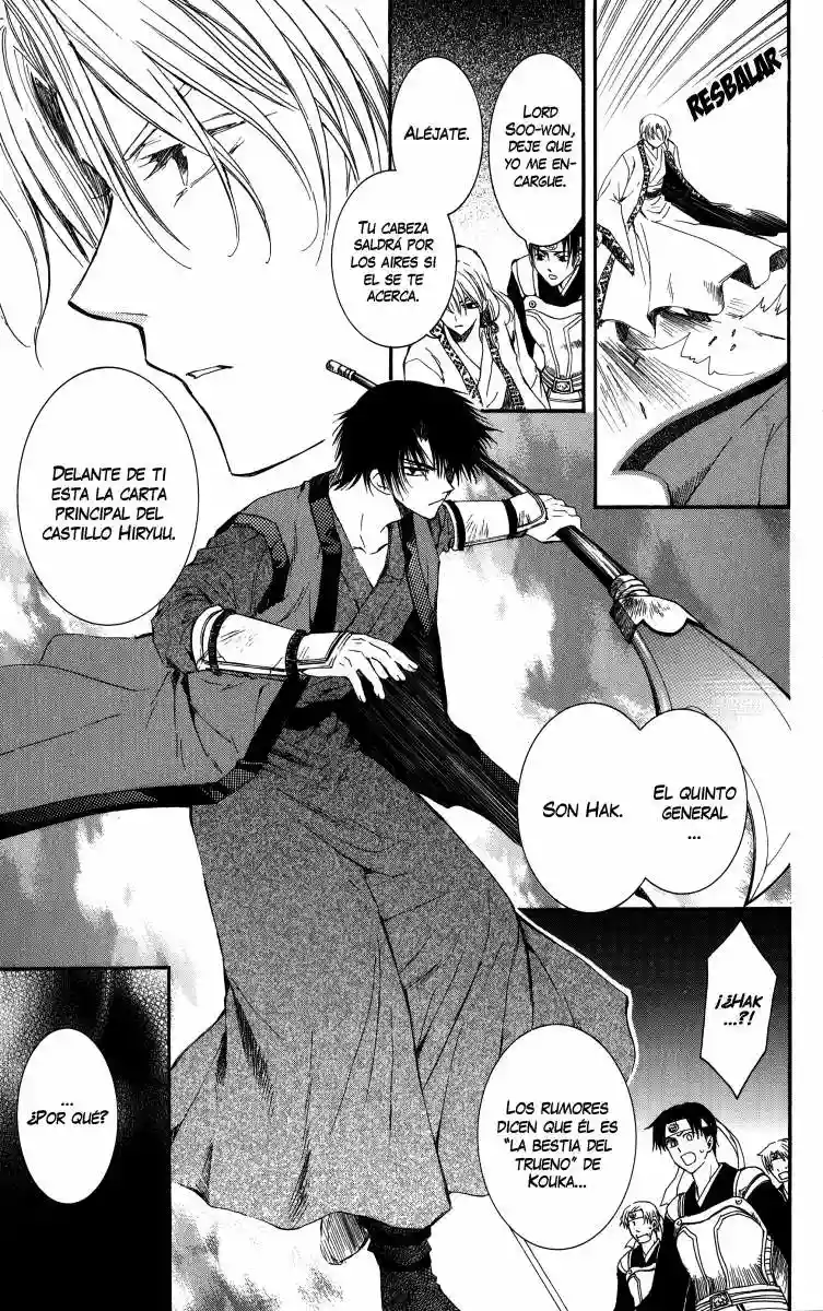Akatsuki no Yona Capítulo 2 - Page 28