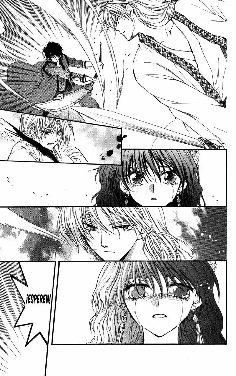 Akatsuki no Yona Capítulo 2 - Page 30