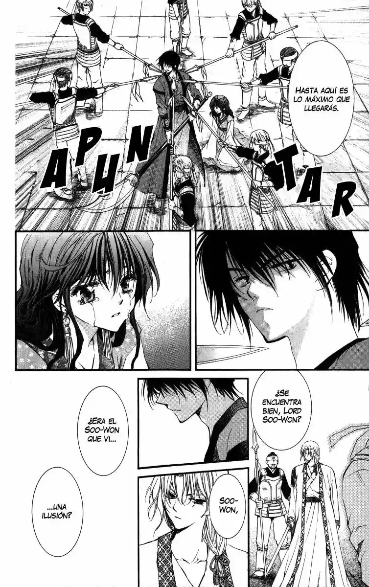 Akatsuki no Yona Capítulo 2 - Page 31
