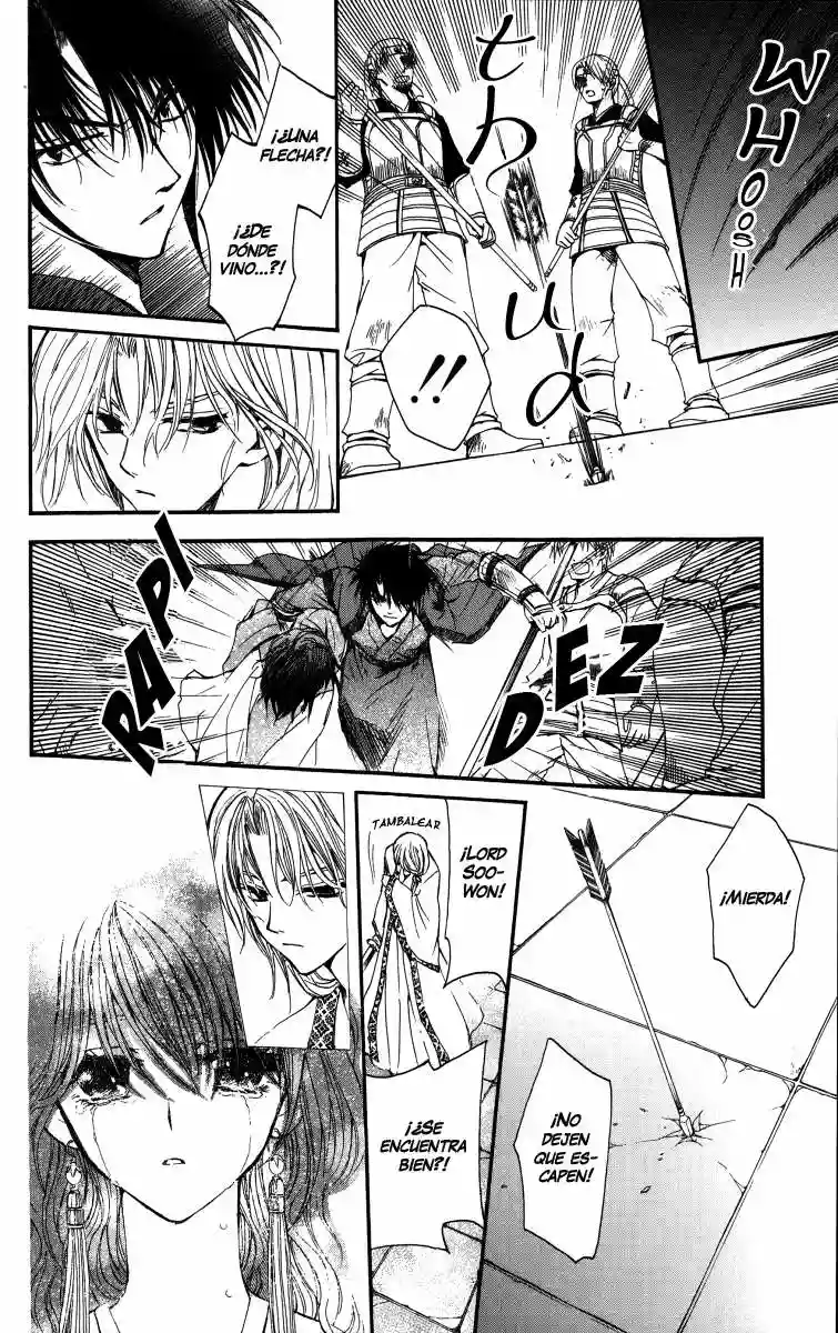 Akatsuki no Yona Capítulo 2 - Page 33