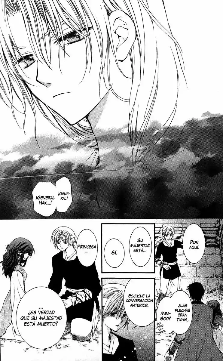 Akatsuki no Yona Capítulo 2 - Page 34