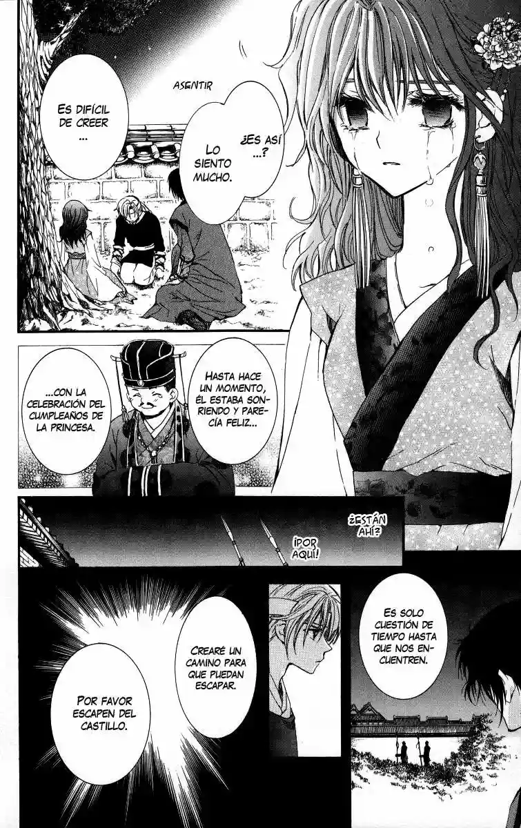 Akatsuki no Yona Capítulo 2 - Page 35