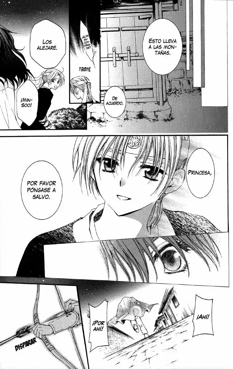 Akatsuki no Yona Capítulo 2 - Page 38