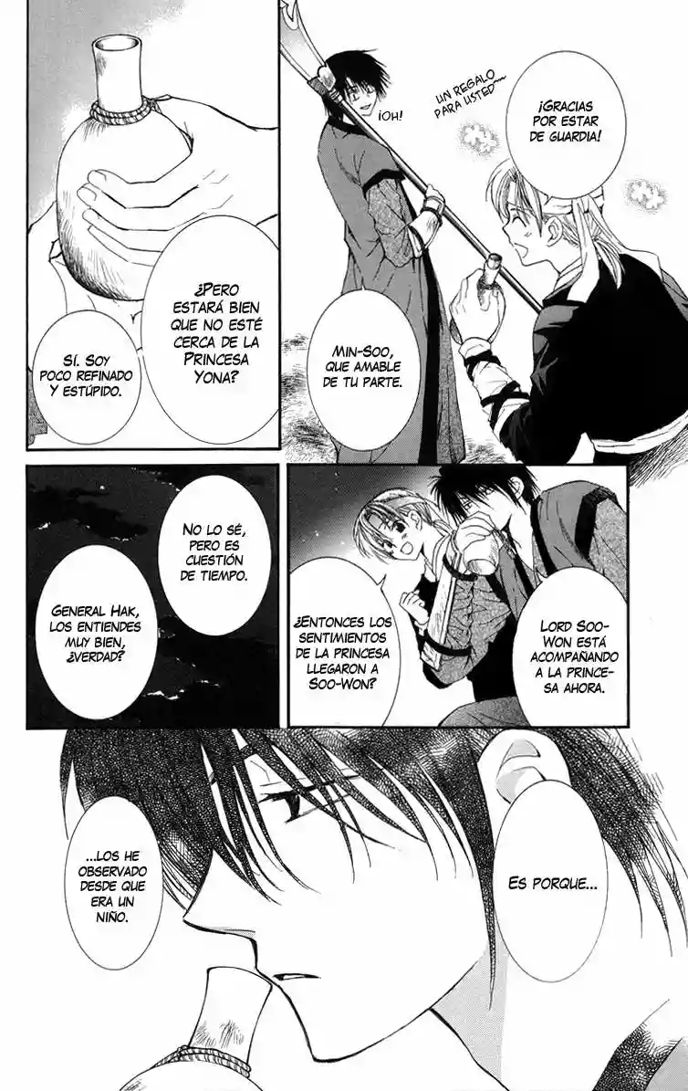 Akatsuki no Yona Capítulo 2 - Page 5