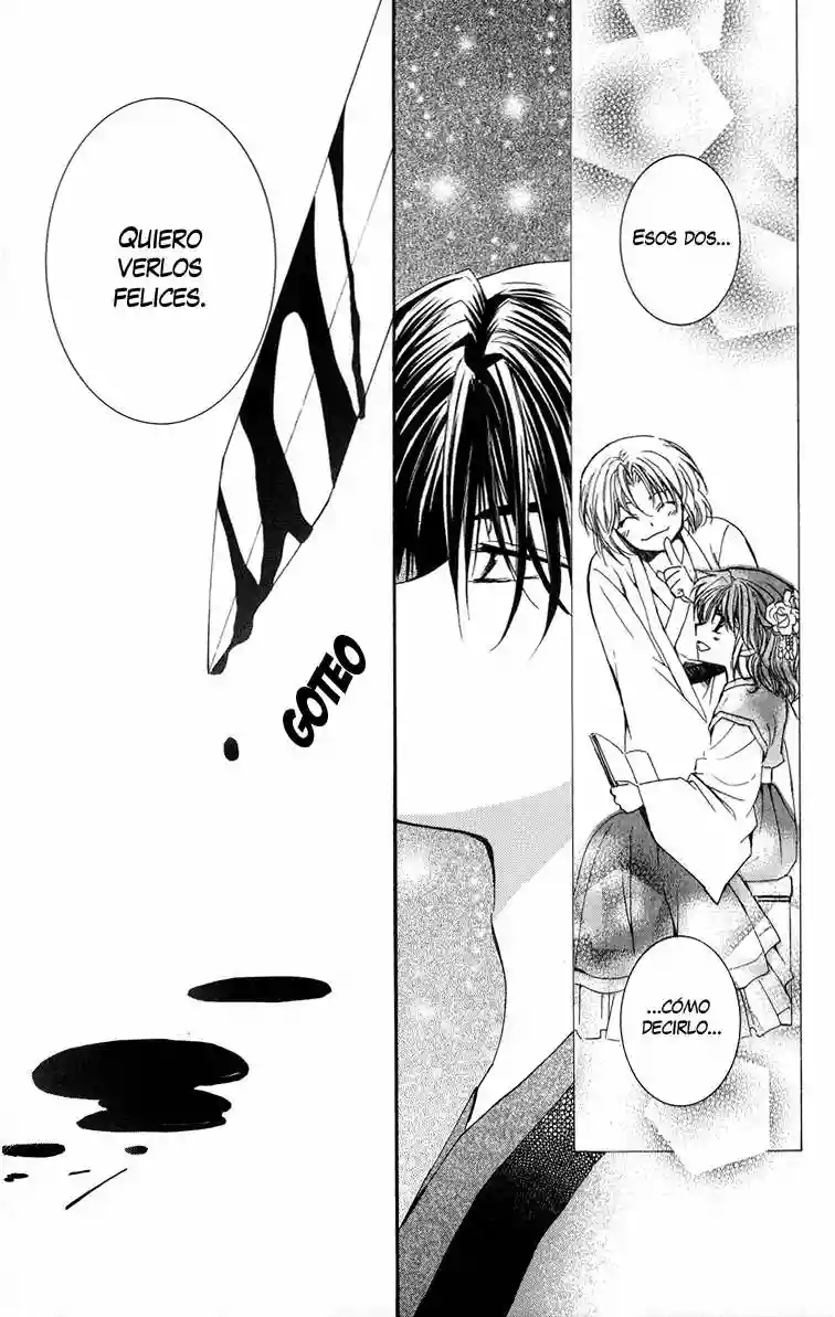 Akatsuki no Yona Capítulo 2 - Page 6