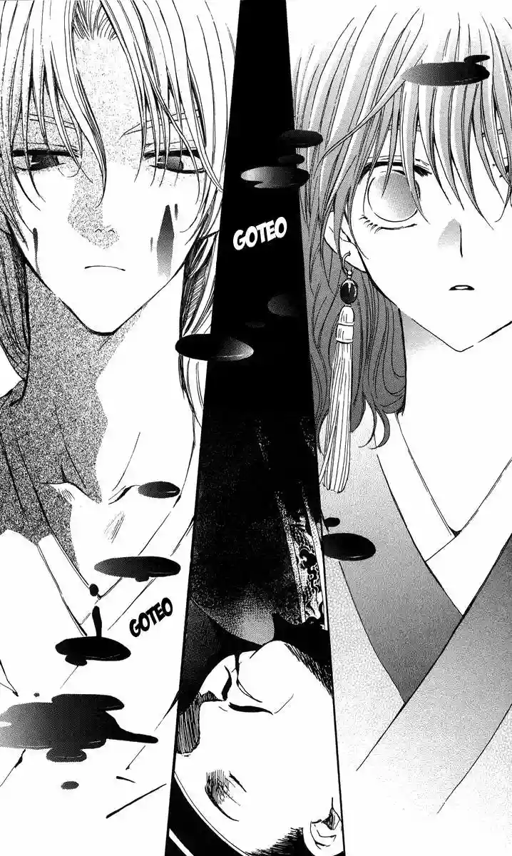 Akatsuki no Yona Capítulo 2 - Page 7