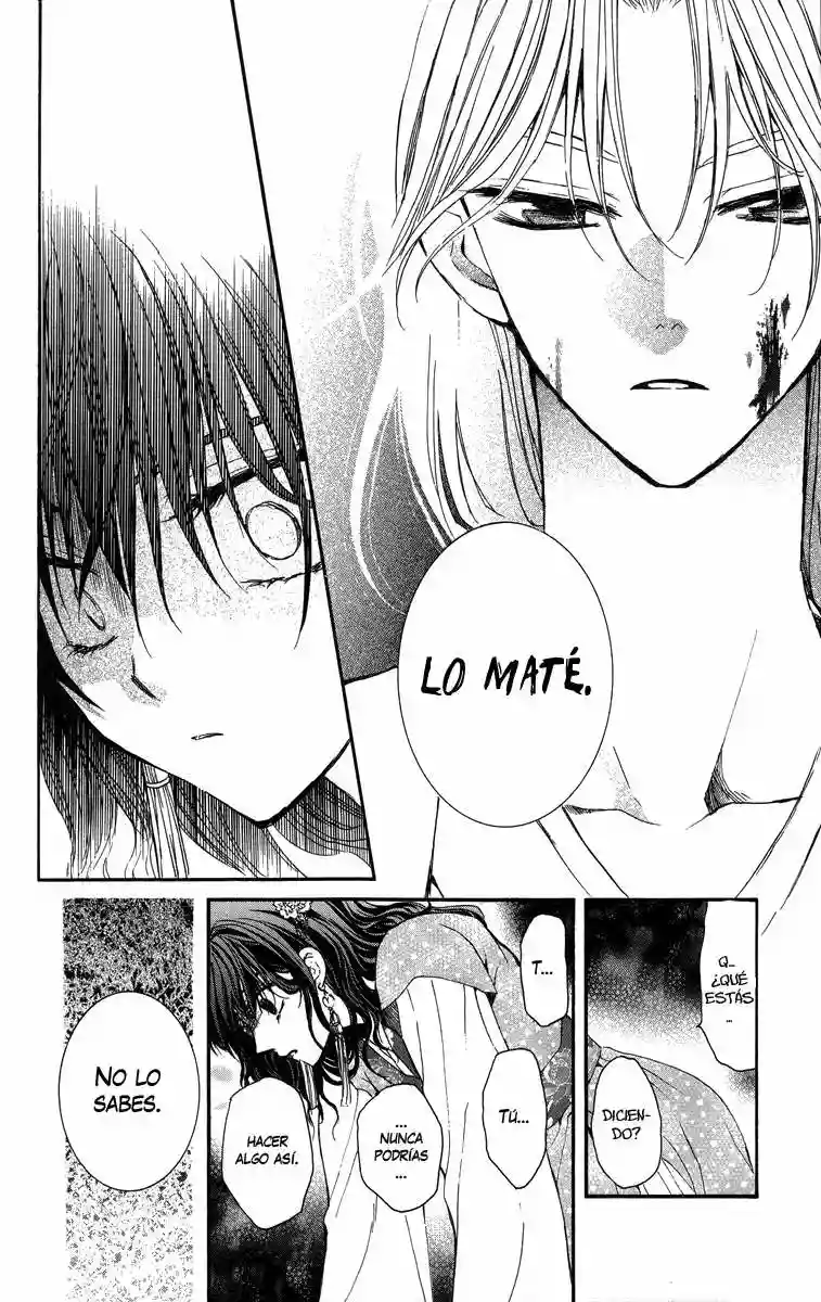 Akatsuki no Yona Capítulo 2 - Page 9