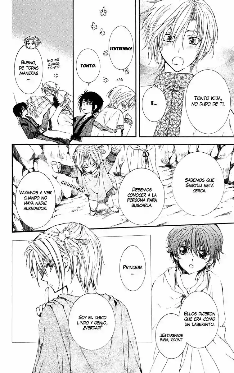 Akatsuki no Yona Capítulo 20 - Page 11