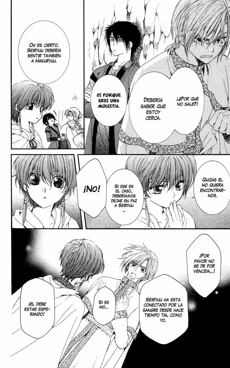 Akatsuki no Yona Capítulo 20 - Page 13