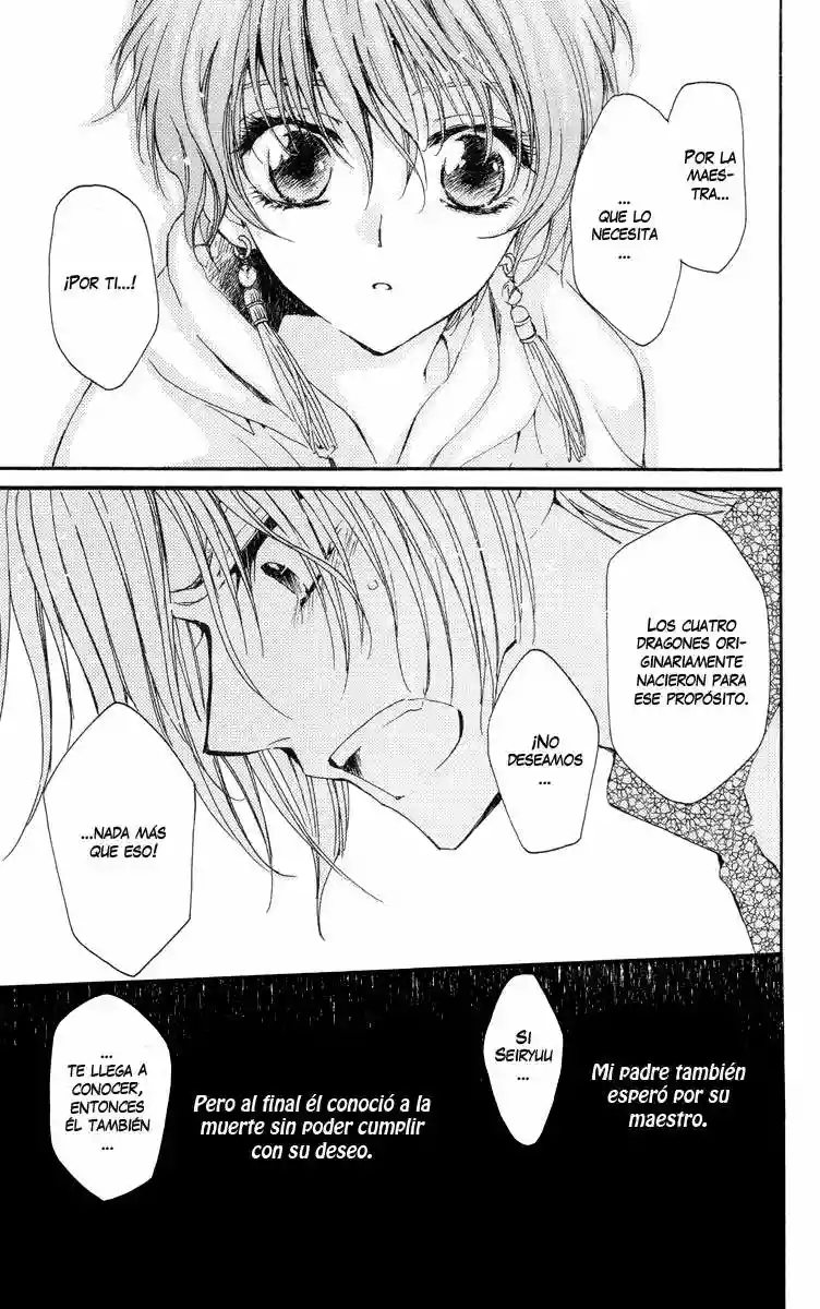 Akatsuki no Yona Capítulo 20 - Page 14