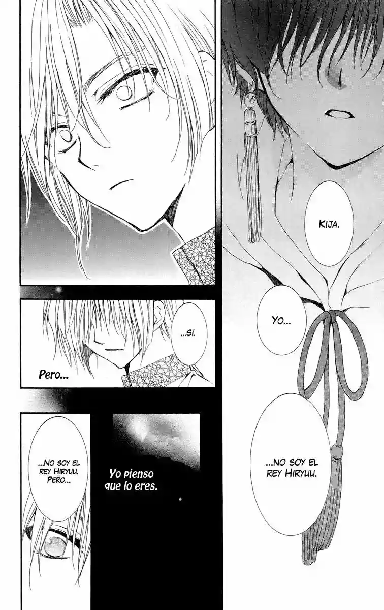 Akatsuki no Yona Capítulo 20 - Page 15