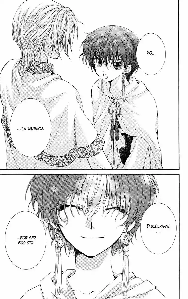 Akatsuki no Yona Capítulo 20 - Page 16