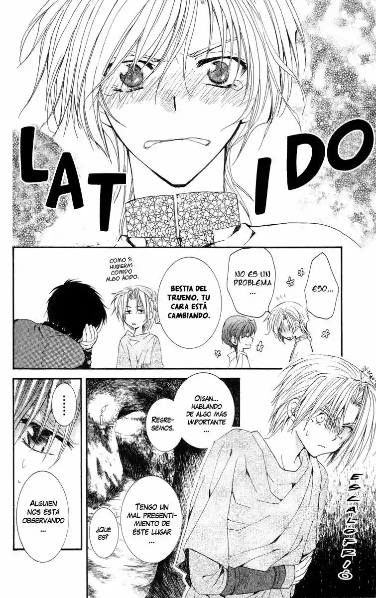 Akatsuki no Yona Capítulo 20 - Page 17