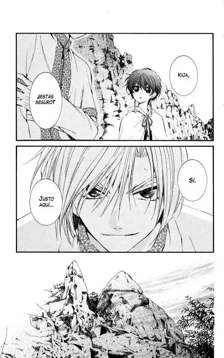 Akatsuki no Yona Capítulo 20 - Page 2