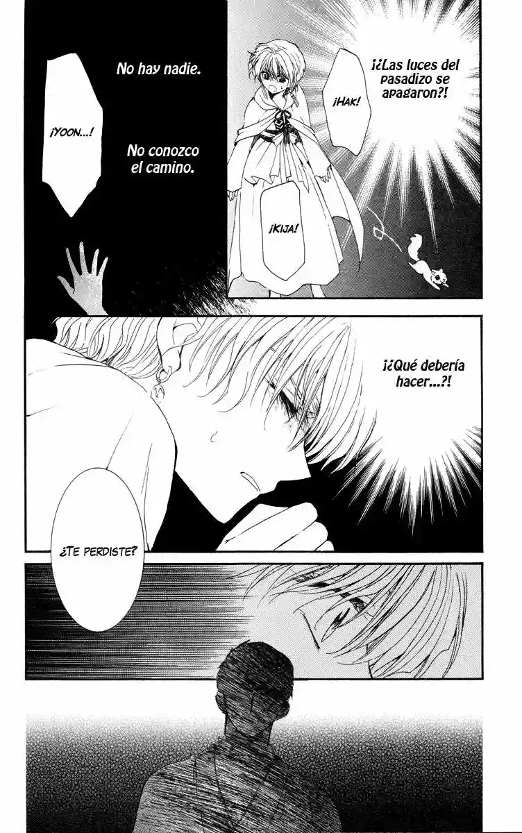 Akatsuki no Yona Capítulo 20 - Page 21