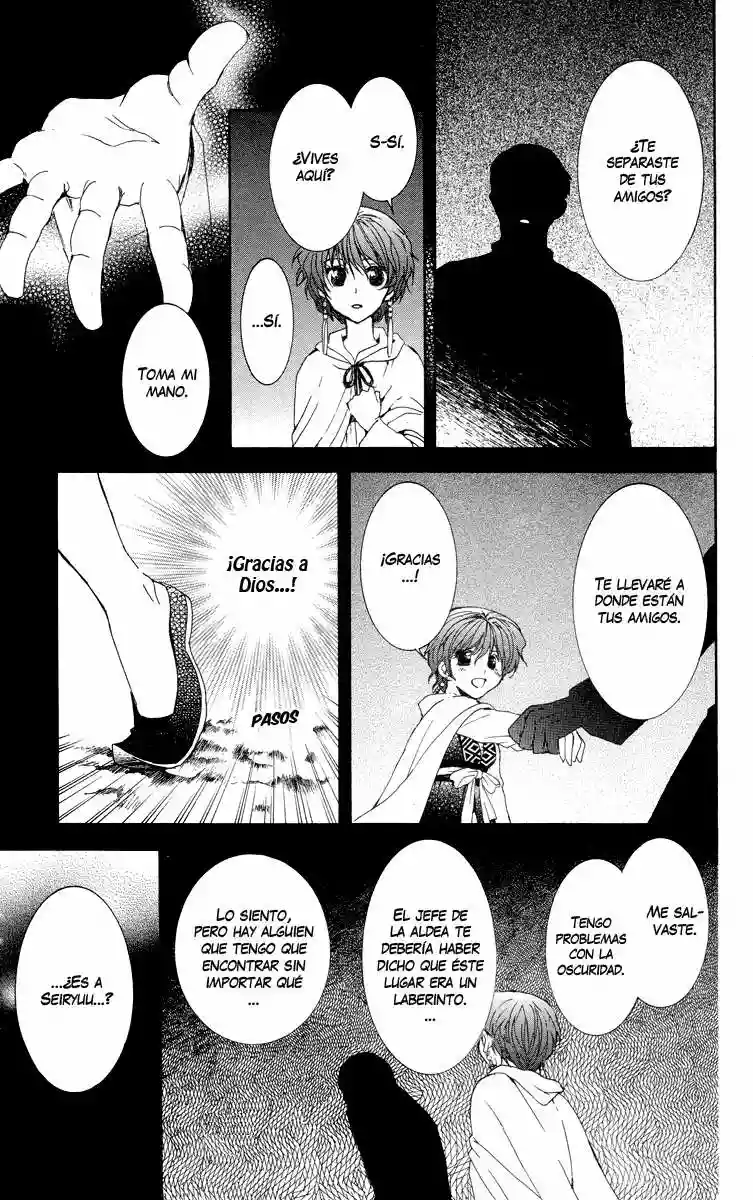 Akatsuki no Yona Capítulo 20 - Page 22