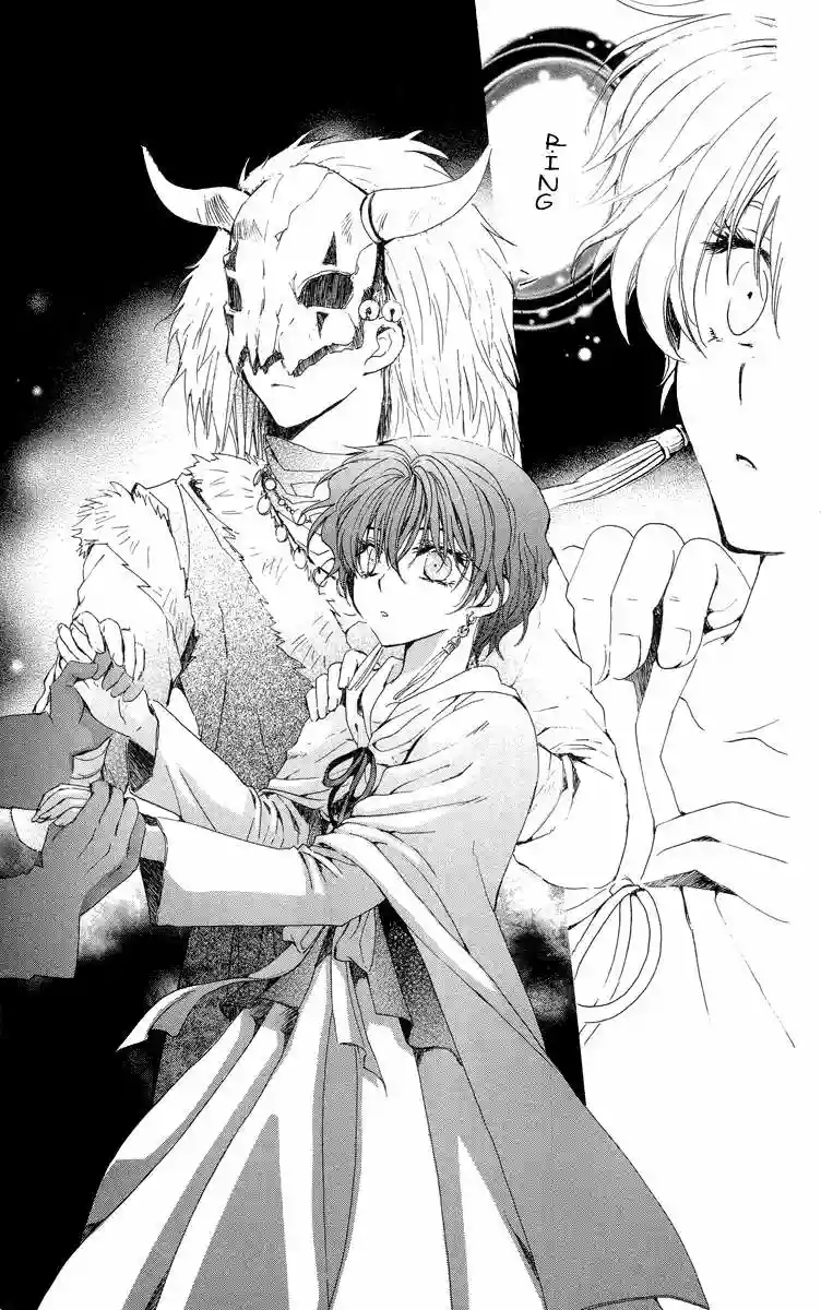 Akatsuki no Yona Capítulo 20 - Page 26