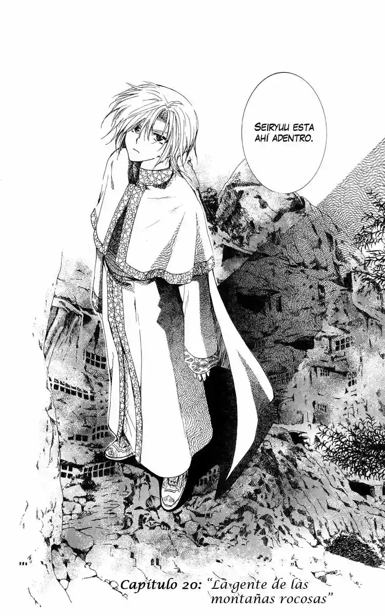 Akatsuki no Yona Capítulo 20 - Page 3