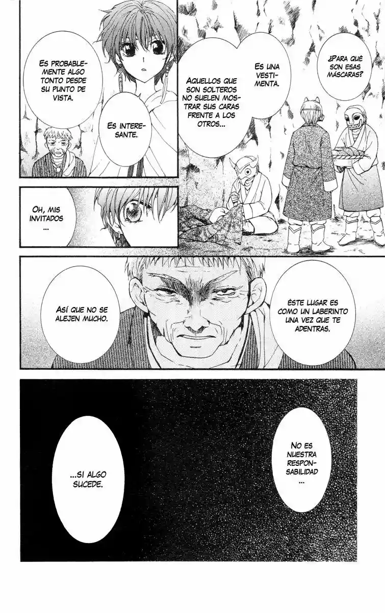 Akatsuki no Yona Capítulo 20 - Page 9