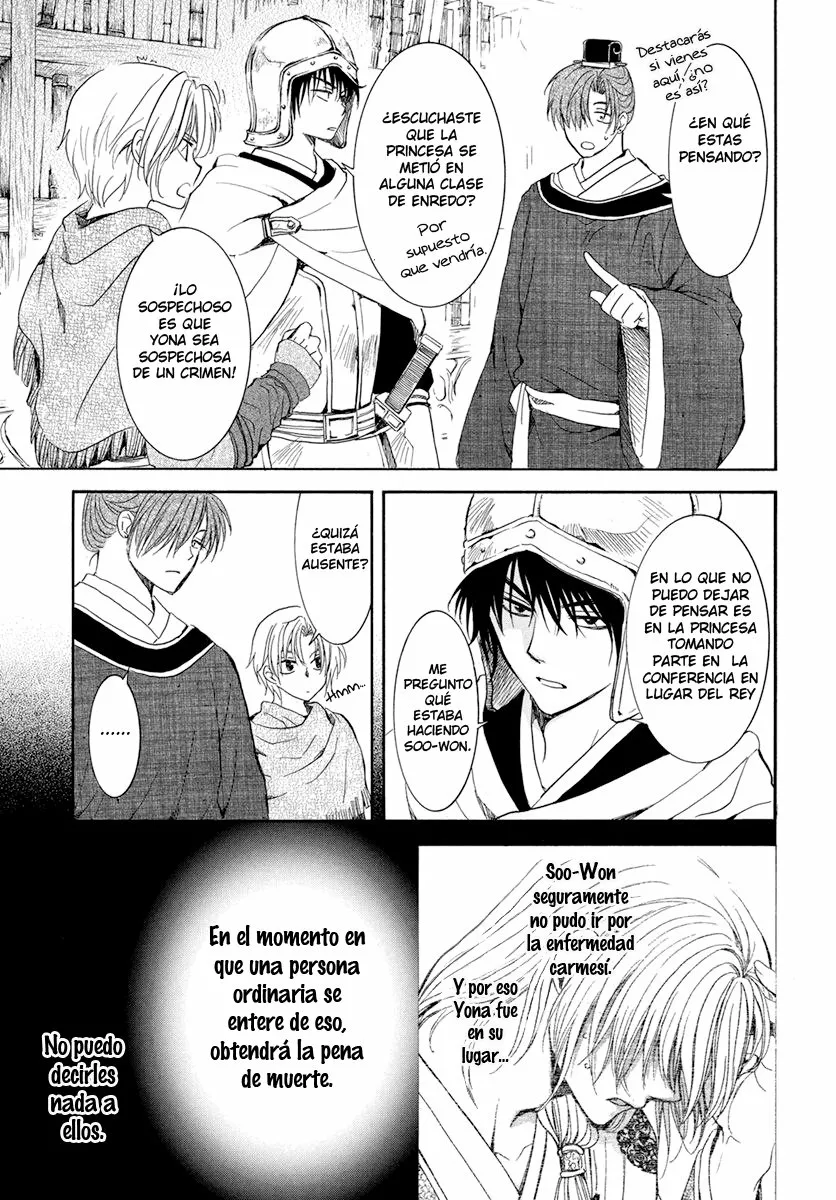 Akatsuki no Yona Capítulo 200 - Page 10