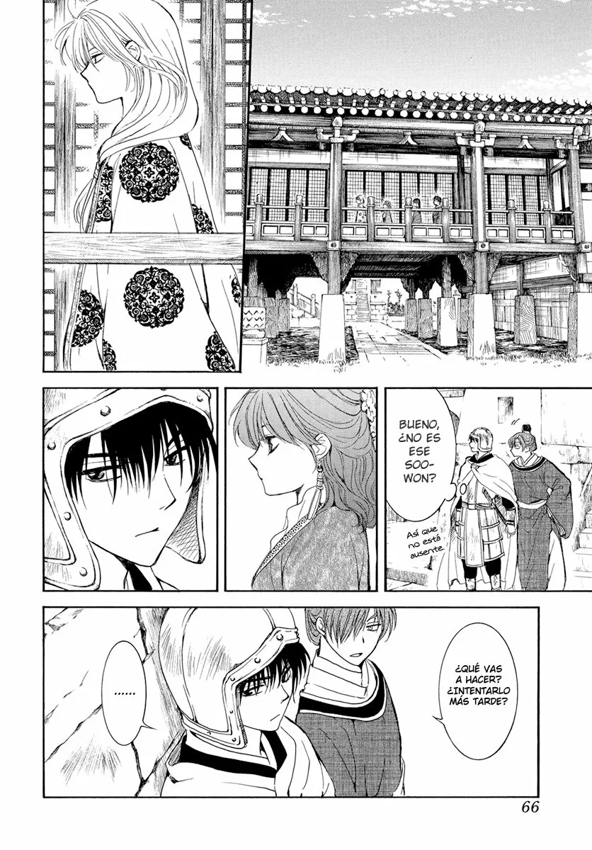 Akatsuki no Yona Capítulo 200 - Page 21