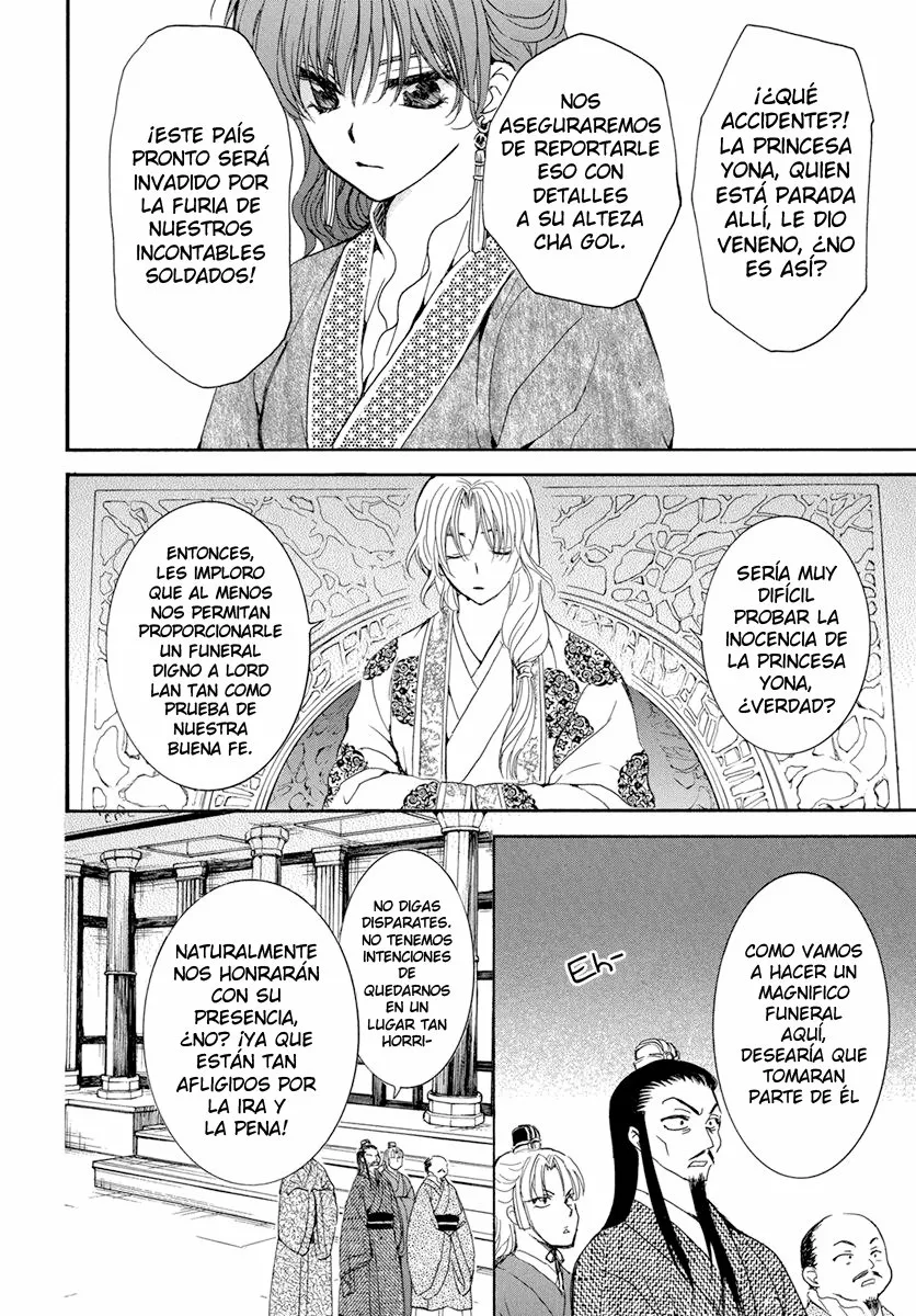 Akatsuki no Yona Capítulo 200 - Page 23
