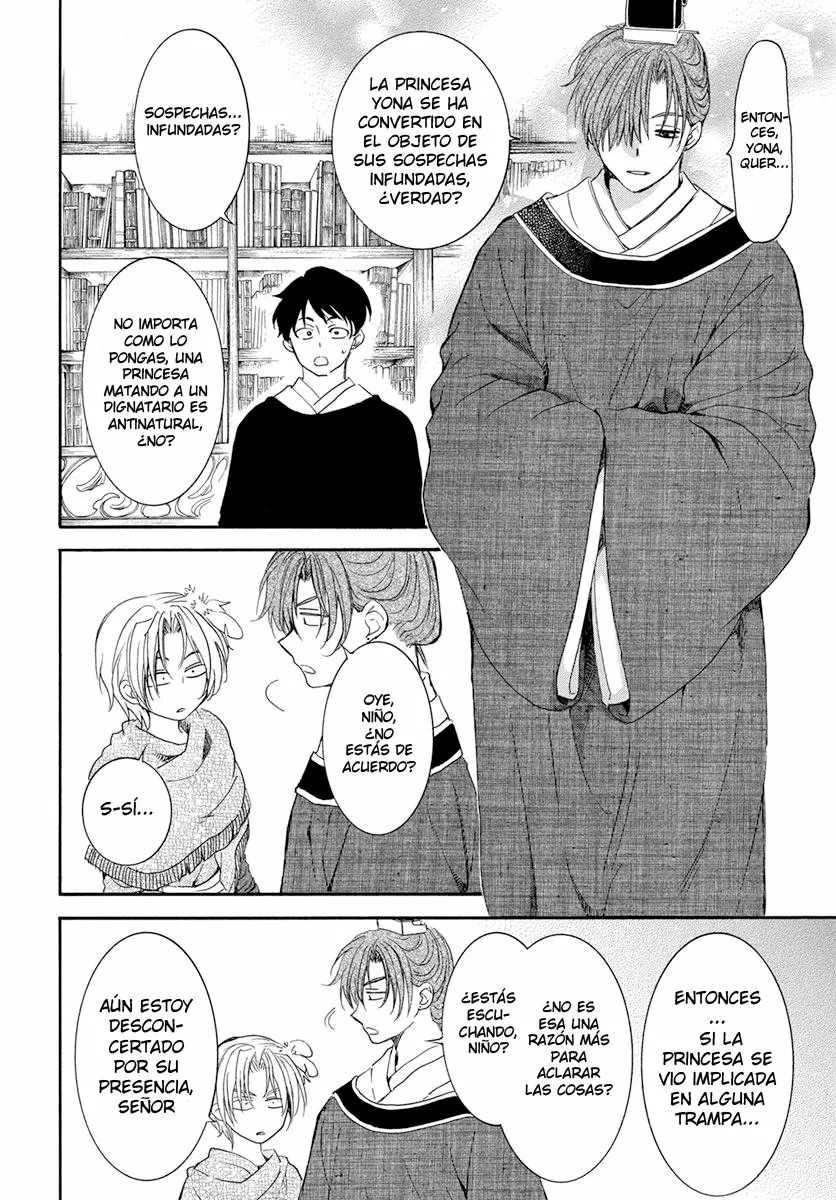 Akatsuki no Yona Capítulo 200 - Page 7