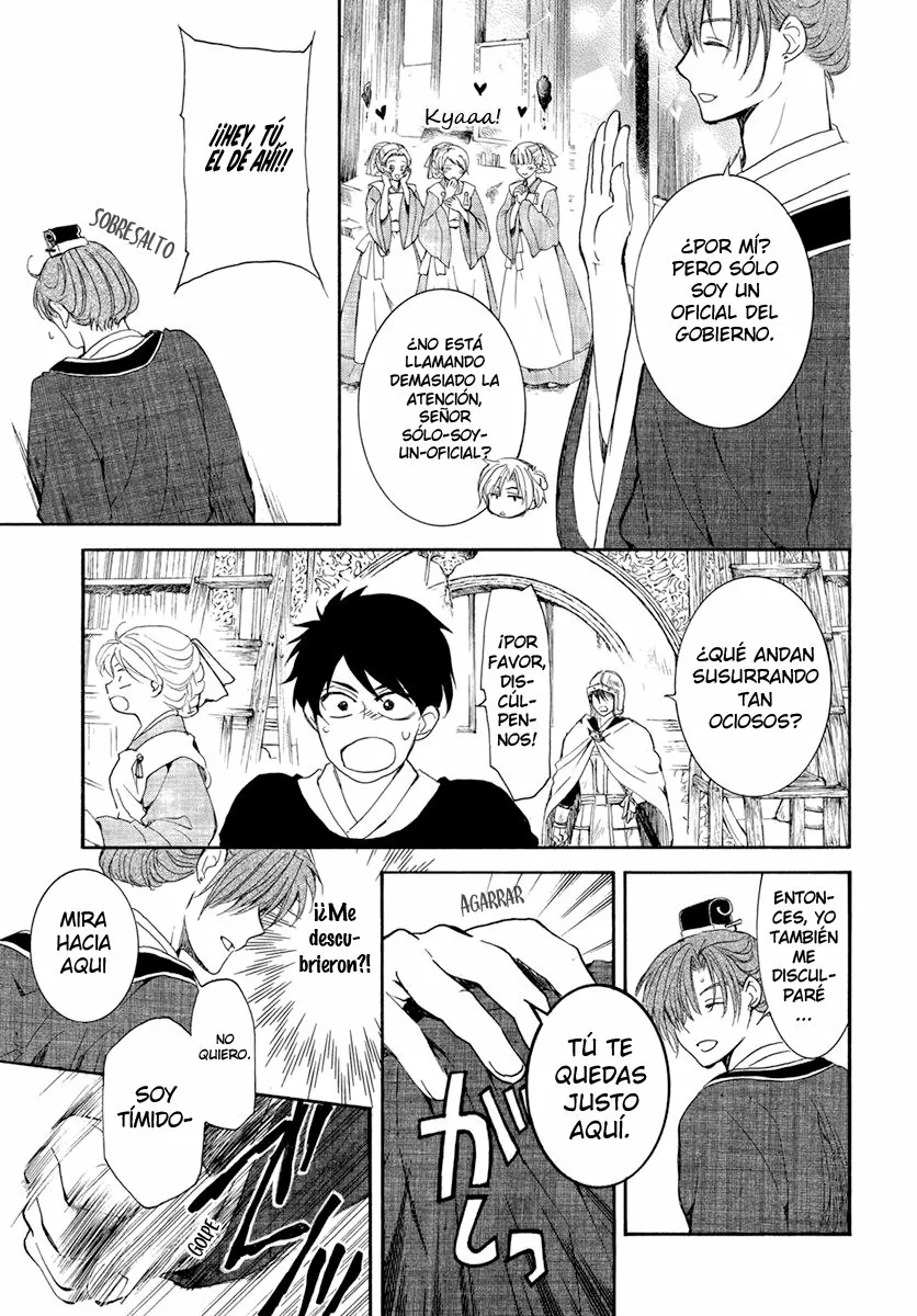 Akatsuki no Yona Capítulo 200 - Page 8