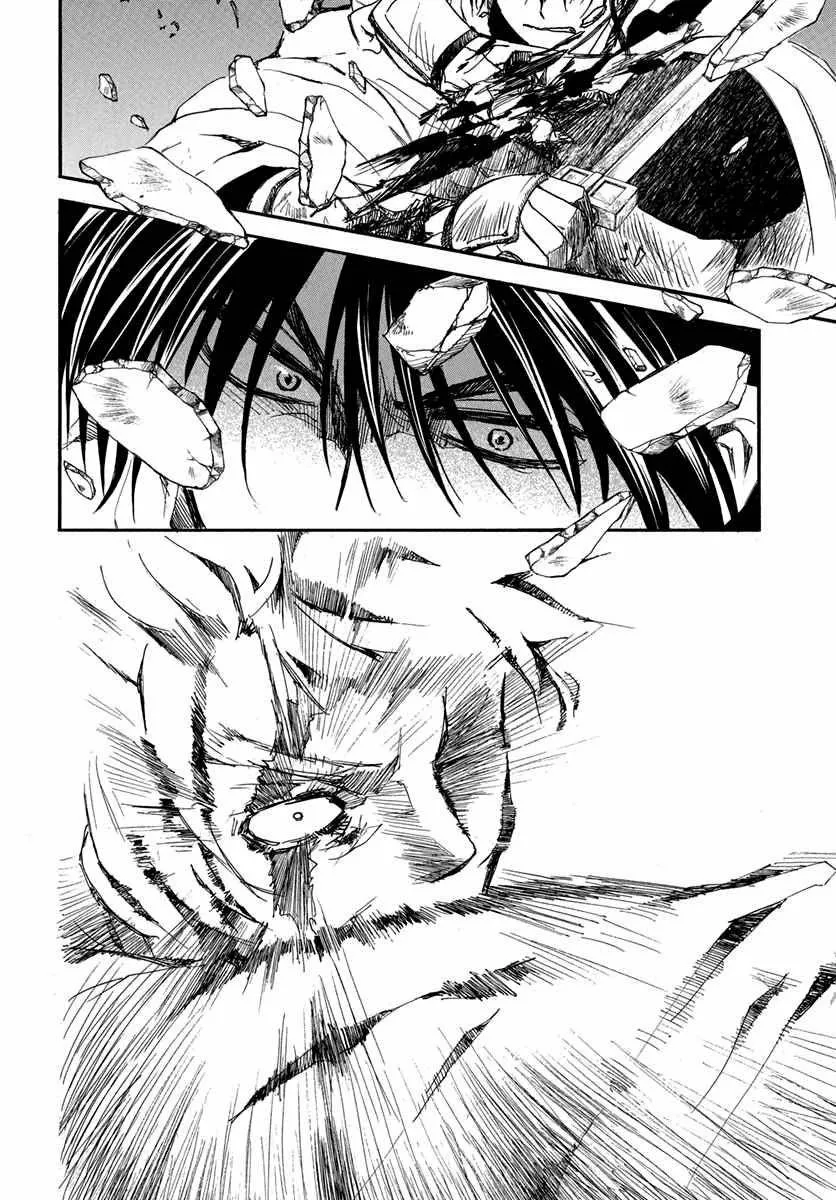 Akatsuki no Yona Capítulo 201 - Page 11