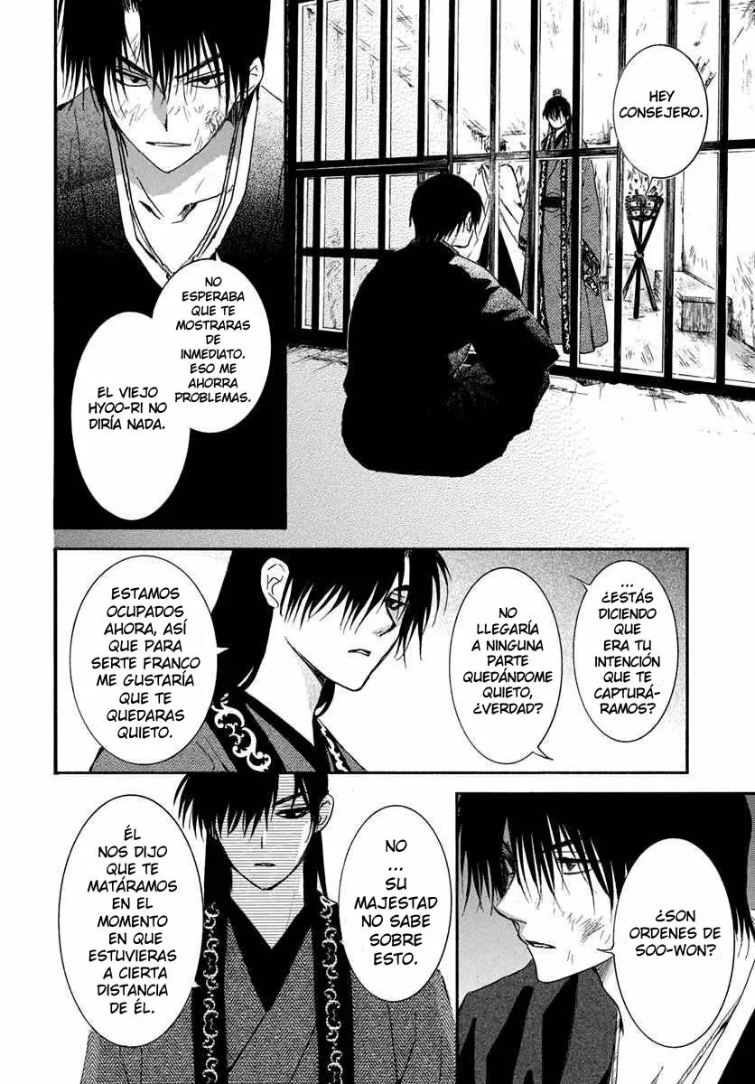 Akatsuki no Yona Capítulo 201 - Page 15