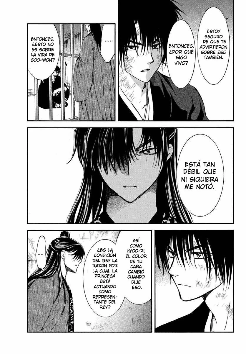 Akatsuki no Yona Capítulo 201 - Page 16