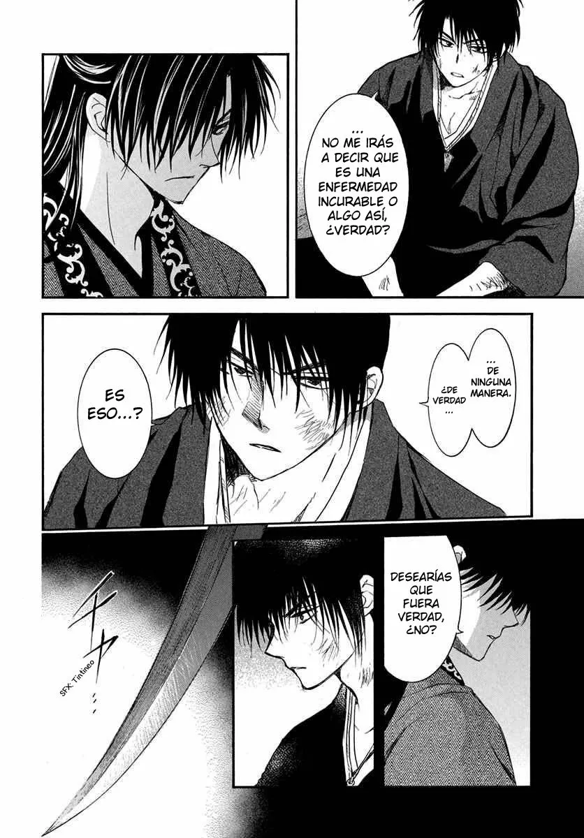Akatsuki no Yona Capítulo 201 - Page 17