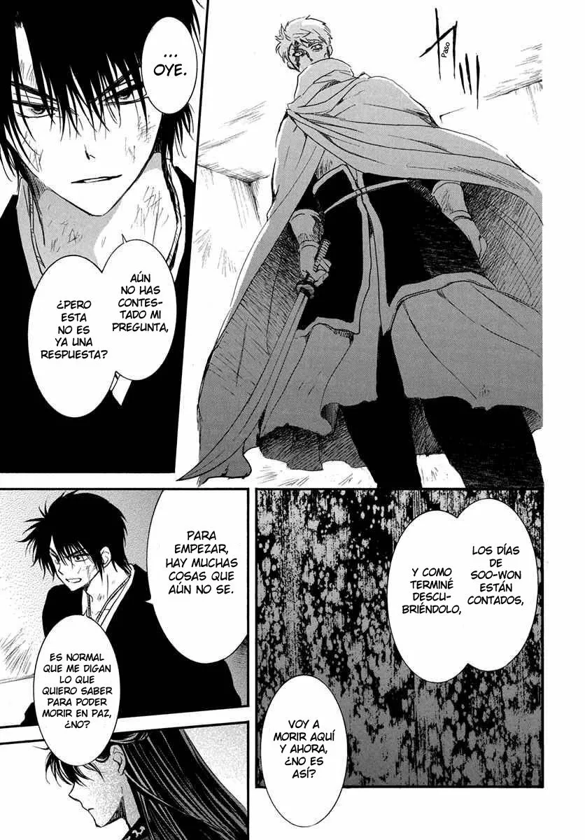 Akatsuki no Yona Capítulo 201 - Page 18
