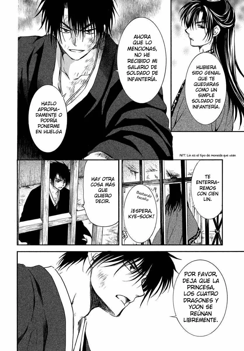 Akatsuki no Yona Capítulo 201 - Page 19